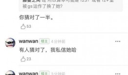 吃瓜不信瓜豆瓣,豆瓣上那些引人深思的瓜界风云