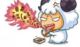 当12星座吃瓜,揭秘星座们的八卦世界