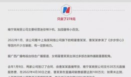 吃瓜群名带符号,趣味横生的社交盛宴