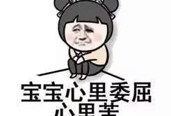 形容网络吃瓜的词,揭秘虚拟世界中的围观现象