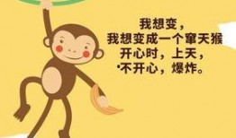 画室吃瓜文案短句