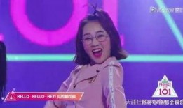 创造101吃瓜站6,揭秘吃瓜站6背后的精彩故事