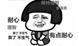 欢迎吃瓜群众来围观,一场全民围观的热闹盛宴