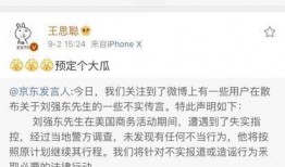 在线永久免费快乐吃瓜,揭秘在线快乐吃瓜新潮流