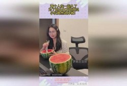 阻止女朋友吃瓜,如何阻止女朋友沉迷吃瓜