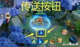 王者荣耀吃瓜热度,吃瓜热潮下的电竞传奇