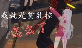 吃瓜同时听歌视频