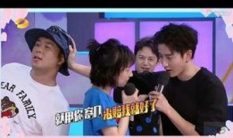 快乐大本营宁静吃瓜,趣味横生引观众捧腹