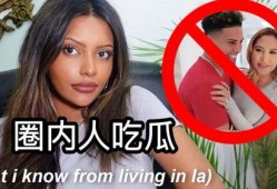 anncy吃瓜视频,揭秘娱乐圈幕后故事
