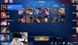 王者荣耀直播吃瓜,吃瓜群众围观精彩瞬间