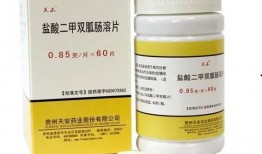 吃二甲双瓜拉肚子还长胖,腹泻与体重增加的双重困扰”