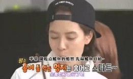 吃瓜 . 我爱你,我爱你