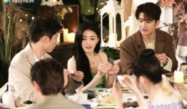 恋综吃瓜影帝,揭秘影帝背后的甜蜜与辛酸