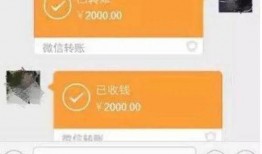 吃瓜微信聊天记录黄色瓜,吃瓜群众眼中的“黄色瓜”事件