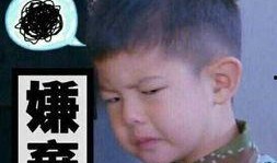 沙溢吃瓜表情,解锁娱乐圈最新“瓜”界风云