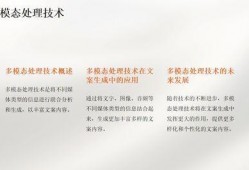 吃瓜文案ai生成