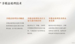 吃瓜文案ai生成