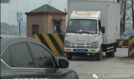 吃瓜视频车,揭秘娱乐圈幕后故事