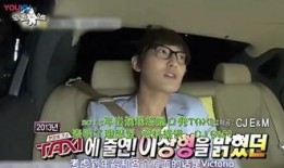 吃瓜原形毕露,揭秘网络舆论背后的真相