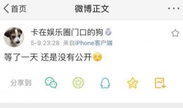 吃瓜爆料怎么下载,一键下载，轻松获取热门资讯概览