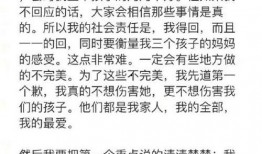 小说作者吃瓜文案,揭秘小说背后的故事与作者心路历程
