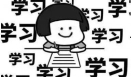 校园吃瓜事件道歉文案,反思与承诺，共创和谐校园