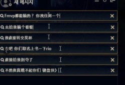 吃瓜联盟怎样赚钱,揭秘网络红人如何通过吃瓜赚钱的秘密