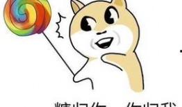 看到吃瓜最好的段子,盘点那些让人捧腹的吃瓜段子