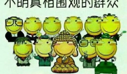 背影吃瓜群众图片,揭秘娱乐圈幕后风云