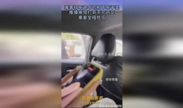 乘客骗司机吃瓜,一场意外的美食之旅