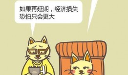 真吃瓜真摸鱼,揭秘网络时代的娱乐生活