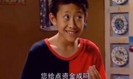 韩剧流星吃瓜,甜蜜瓜田里的爱情奇遇