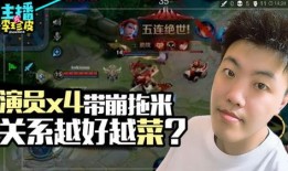 吃瓜游戏get,揭秘娱乐圈幕后真相，带你领略明星们的真实生活