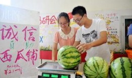 吃瓜路人扬州大学