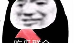 拼命吃瓜表情包,揭秘“拼命吃瓜”表情包的火爆背后