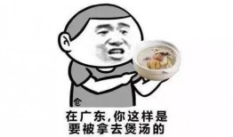 吃瓜心里难受干哕,揭秘过度追剧的心理负担