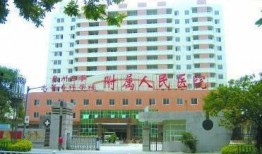 泉州医高专吃瓜,吃瓜群众揭秘校园热点事件