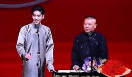 德云社sjx 吃瓜,揭秘娱乐圈背后的真相