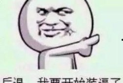 带你吃瓜搞笑画图,搞笑画图带你领略幽默风采