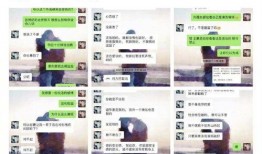 汶上吃瓜截图,一场视觉与味蕾的双重盛宴