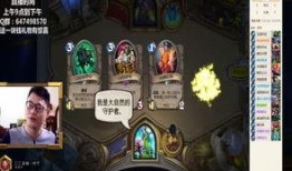 魔兽御姐吃瓜,揭秘游戏圈幕后风云