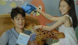 父女吃瓜 视频,温馨日常引发网友共鸣