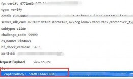 抖音吃瓜解码,揭秘热门事件背后的真相与笑料