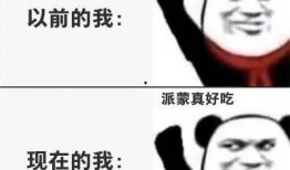 圈吃瓜,揭秘娱乐圈背后的那些事儿