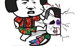 年出生发吃瓜表情,年度风云人物大揭秘