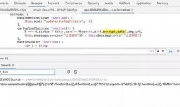 吃瓜群聊有哪些,网络社交的趣味与争议