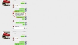 流行吃瓜cp,盘点娱乐圈最甜蜜的“吃瓜CP”