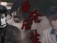 好家伙cg吃瓜