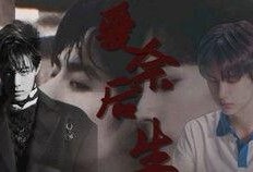 好家伙cg吃瓜