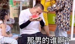 两夫妻吵架吃瓜群众,吃瓜群众热议家庭纷争